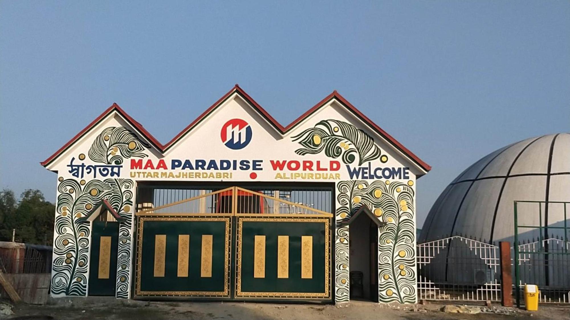 Maa Paradise World Alipur Duar Eksteriør billede